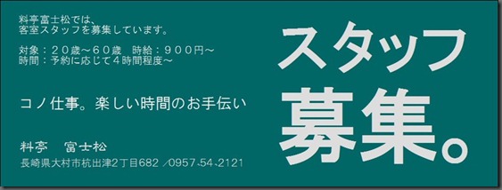 12897_303740523073218_1001330150_n[1]