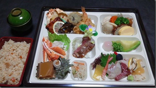 536305_304864312960839_542023563_n[1]