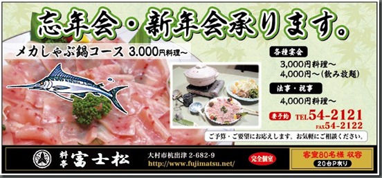 541271_301002333347037_1880268547_n[1]