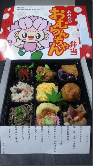 575262_308873765893227_1920348949_n[2]